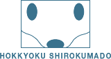 shirokuma