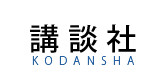 kodansya