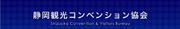 kankou
