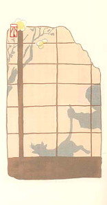 souseki1