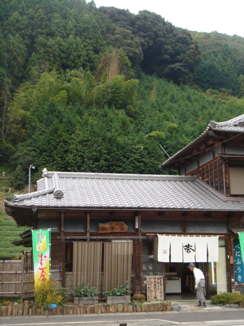 wara1