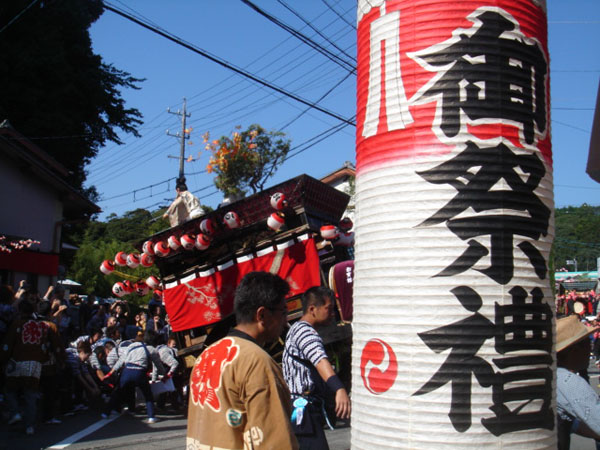 koto3