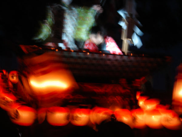 koto9