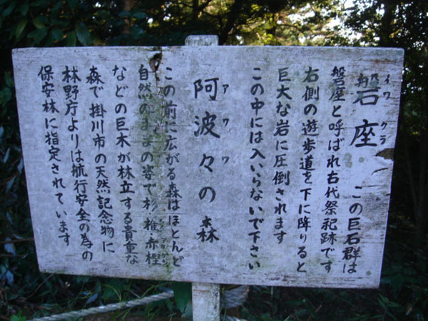 koto12