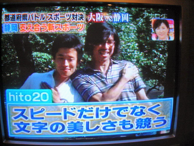 nanikore
