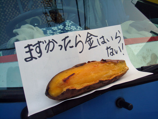 kanban