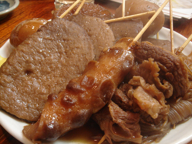 oden