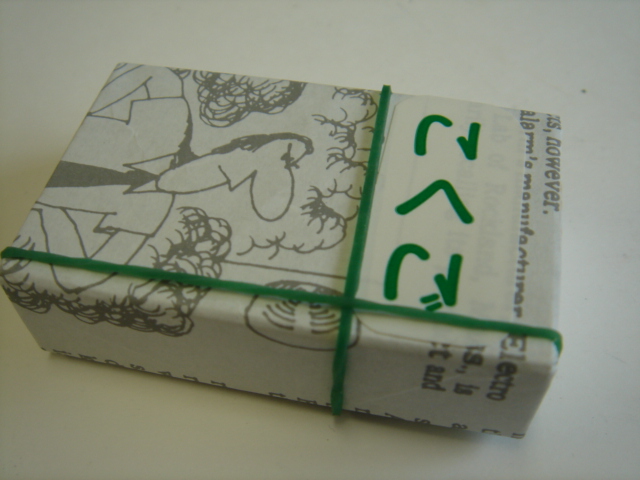 33