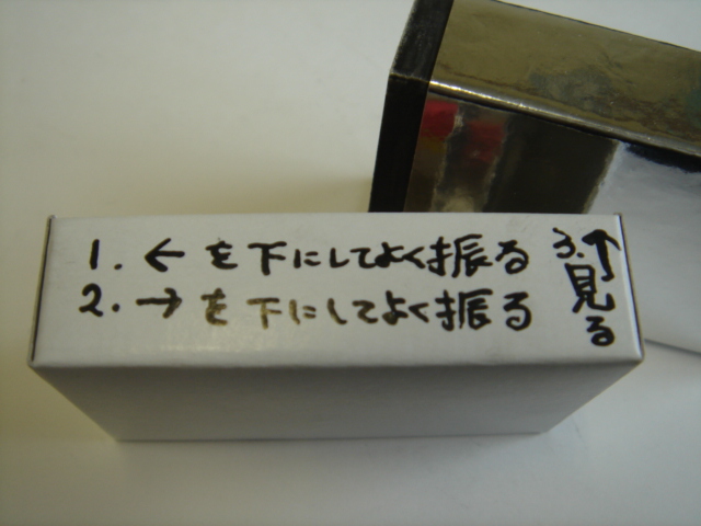 47