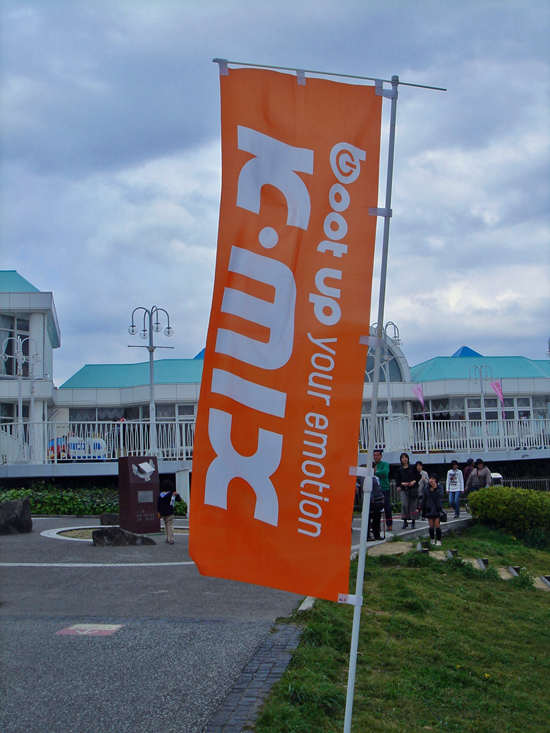 K-MIX3