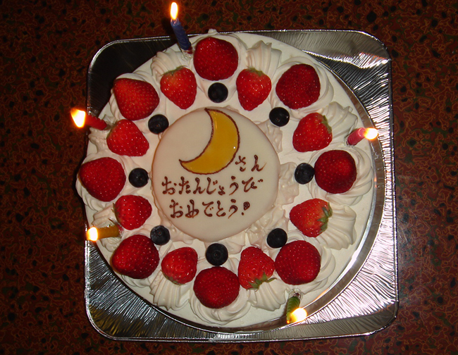 MOON3