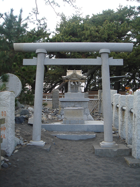 miho6