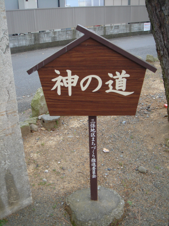 miho23