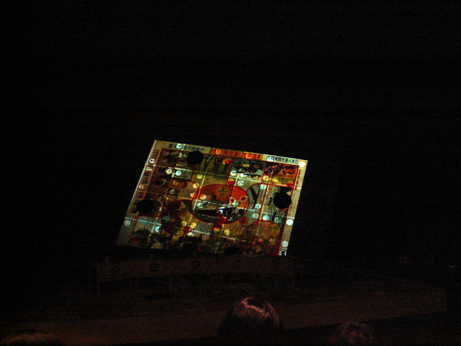 SPAC13