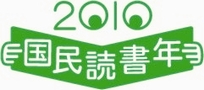 kokudoku1