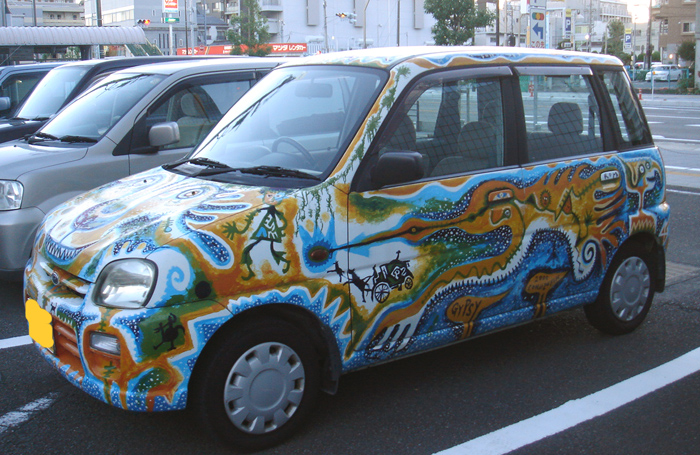 suzuki1