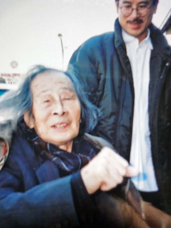 oonosan3