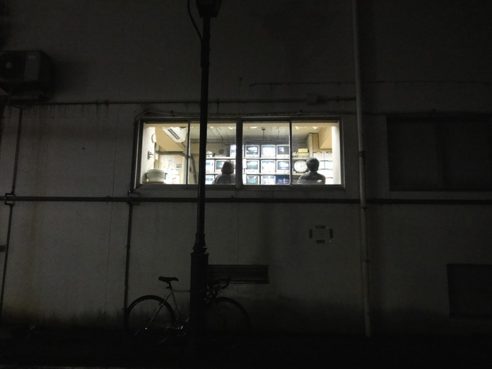 isamu1