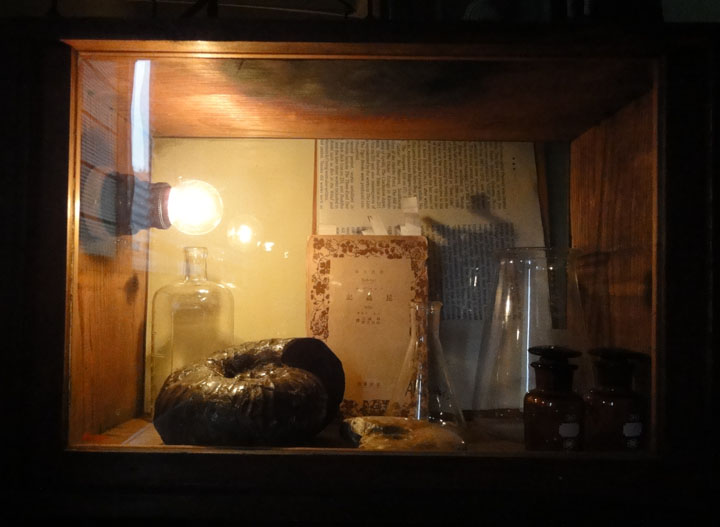 box1