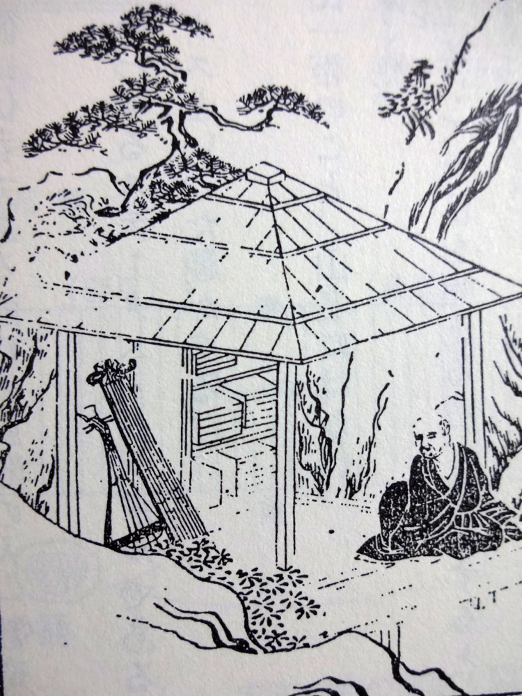 houzyou