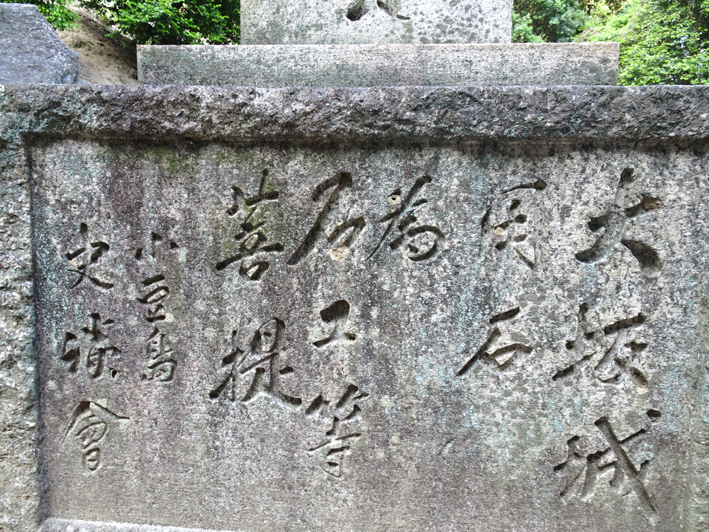 syo38