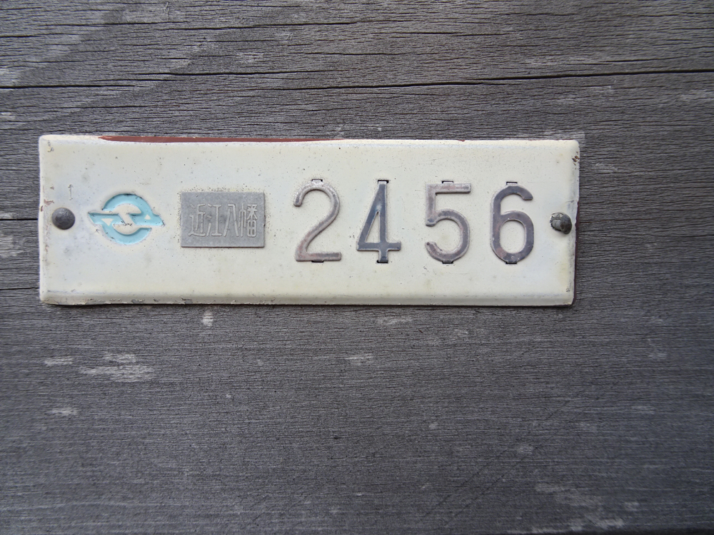 om102