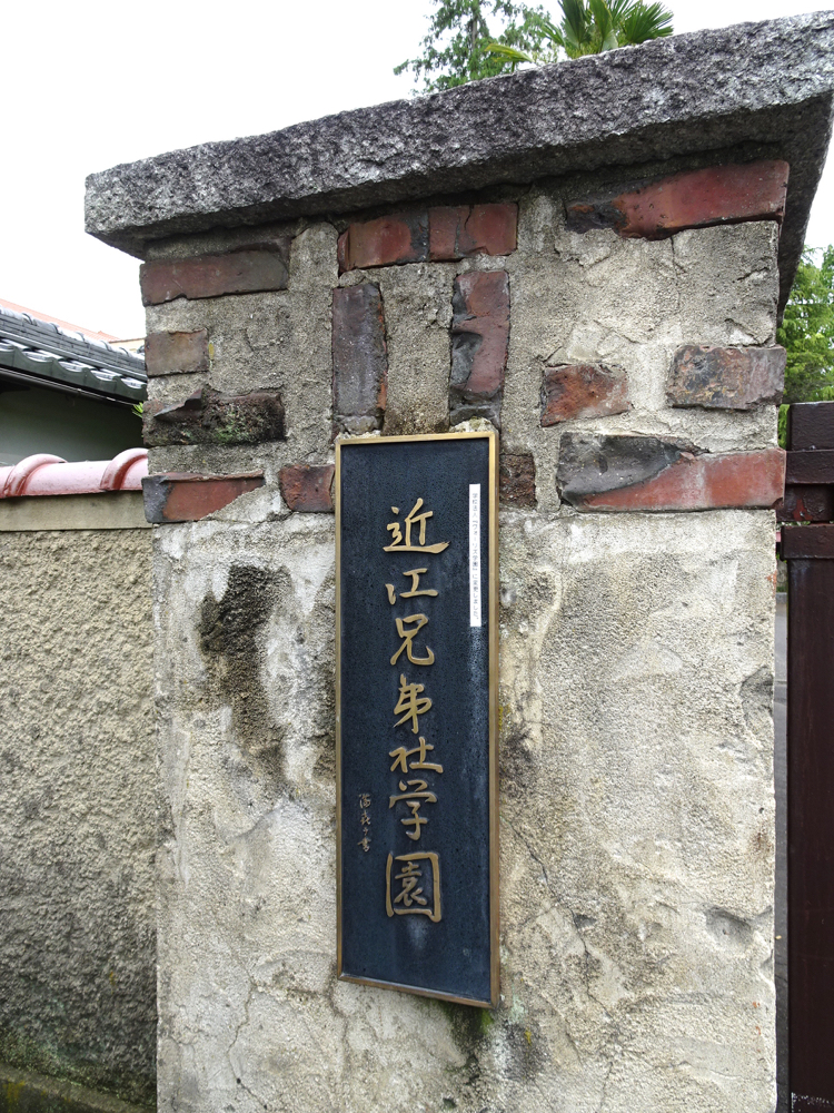 om108